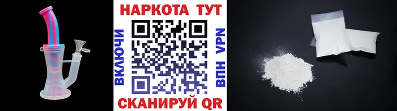 Виды наркоты Тара АМФЕТАМИН  А ПВП  Меф мяу мяу  Псилоцибиновые грибы  ГАШИШ 