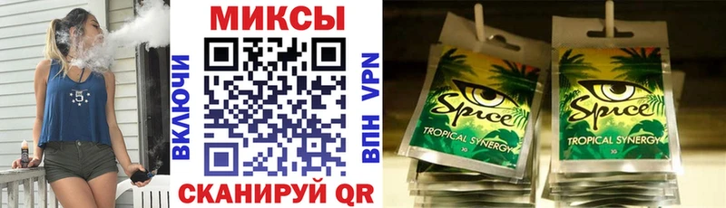 Бутират оксана  Тара 