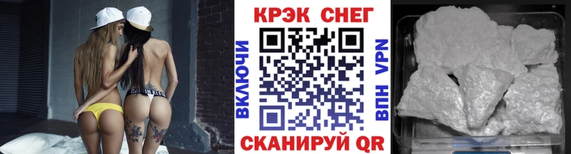 COCAIN Боливия  Тара 