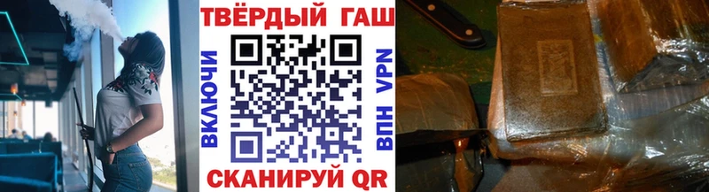 omg онион  Тара  ГАШ Изолятор 