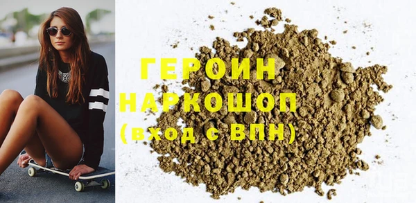 ALPHA-PVP Алексеевка
