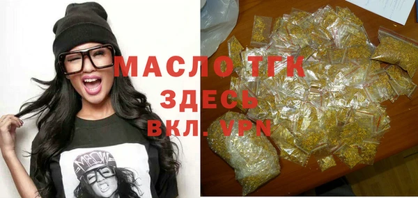 герыч Магадан