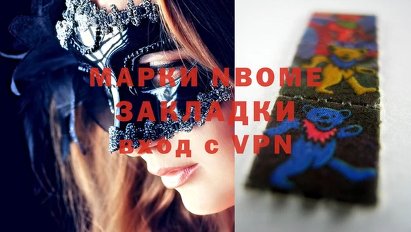 mix Алзамай