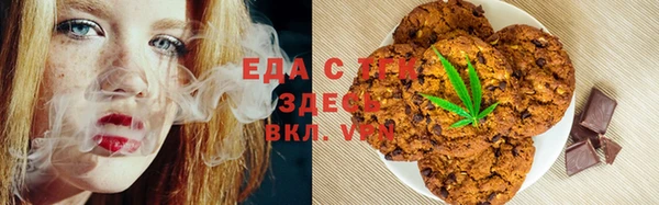 mix Алзамай