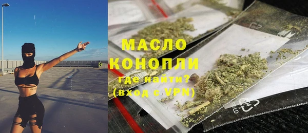 mix Алзамай