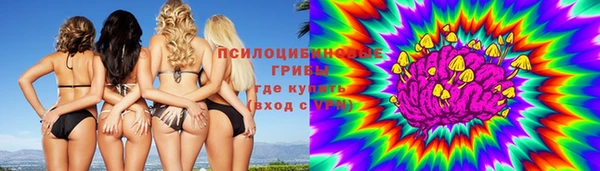 mix Алзамай