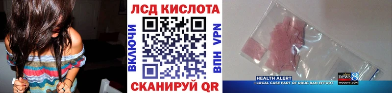 Марки NBOMe 1,5мг  Тара 